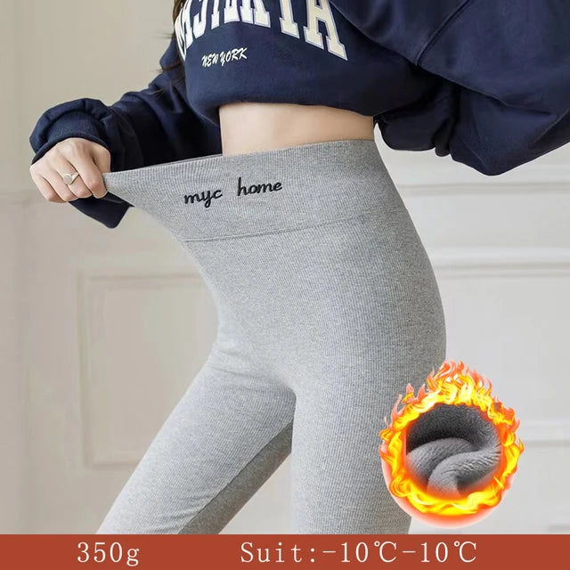 "Stay Warm, Look Hot: High-Waist Winter Fleece Leggings!"