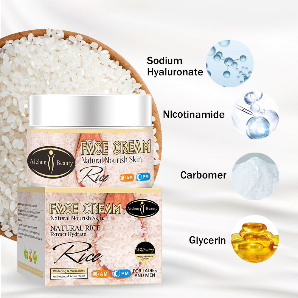 Rice Cream Brightening Skin Moisturizing 50g Cream